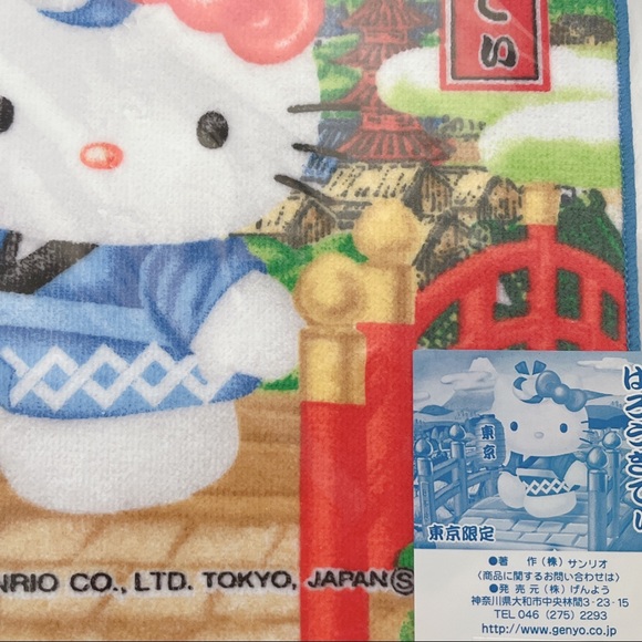 NEW Hello Kitty Mini Hand Towel Sanrio Japan 2001 Gotochi Tokyo Wash Cloth Towel - Picture 2 of 5